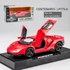 LP770 red boxed