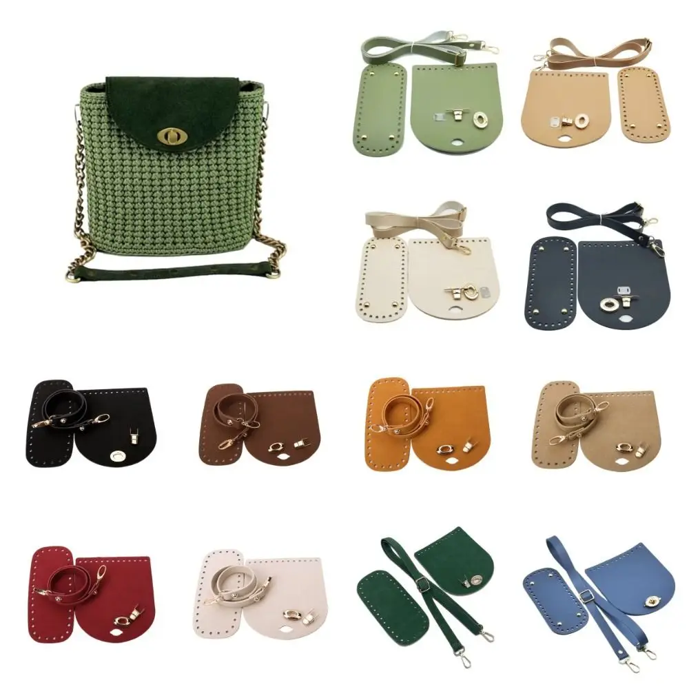 

3Pcs/Set Solid Color Leather Shoulder Bag Strap Bottom Replacement Handmade DIY Bag Accessories DIY PU Leather Bag Strap Female