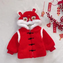 

Chinese Style New Year Clothing Suit Boy Girls Long Sleeve Hooded Jacket Children Embroidery Tiger Thick Top Pants Suits