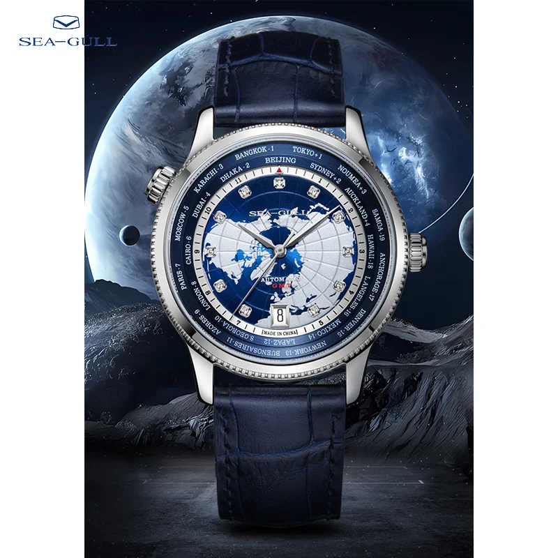 SEA-GULL Seagull Watch Orologio da polso da uomo
