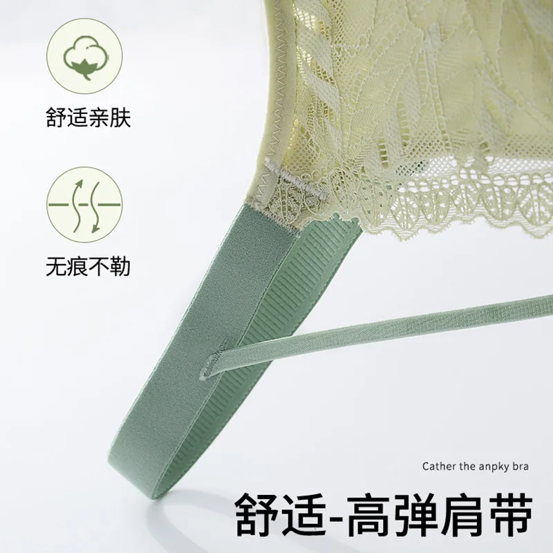 High Quality Underwear Women's Thin Wireless Lace Bra Full Cup Push up and Anti-Sagging Weight-Catcher plus Size Underwear