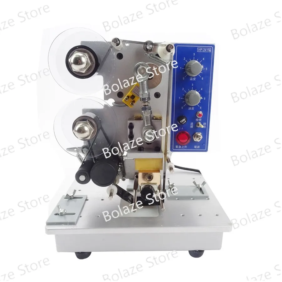 

Electric Printer Ribbon Date Coder Semi Automatic Plastic Bag Printing & Coding Hot Stamping Machine HP-241B