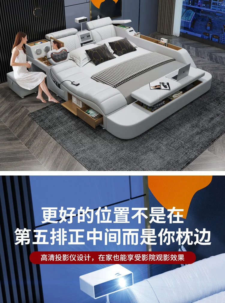 Description Picture 3 of itemKing Size Luxury Double Bed Massage Chair Nordic Storage Living Room Double Bed Drawer Modern Cama Matrimonial Bedroom Furniture