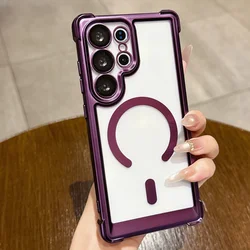 Electroplated Transparent Magnetic Shockproof Phone Case - Samsung S25FE (Purple)