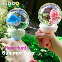 Water Gun Light Spray Machine Cartoon Bath Splashing Toys for Boys Kids Summer Outdoor Swimming Party Toy Children's Day Gifts 1