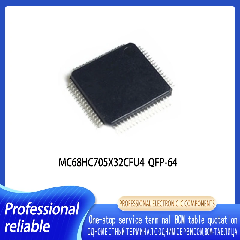 1-5PCS MC68HC705X32CFU4 MC68HC705X32CFUE4 MC68HC705X32 0G47V QFP-64 Car Chip Inquiry Before Order 1 5pcs mos6502 6502b mos6502ad 6502ad dip 40 ic in stock inquiry before order