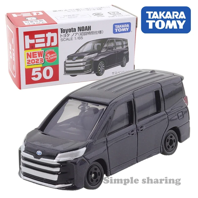 

Takara Tomy Tomica No.50 Toyota Noah First Special Specification 1/65 Car Alloy Toys Motor Vehicle Diecast Metal Model