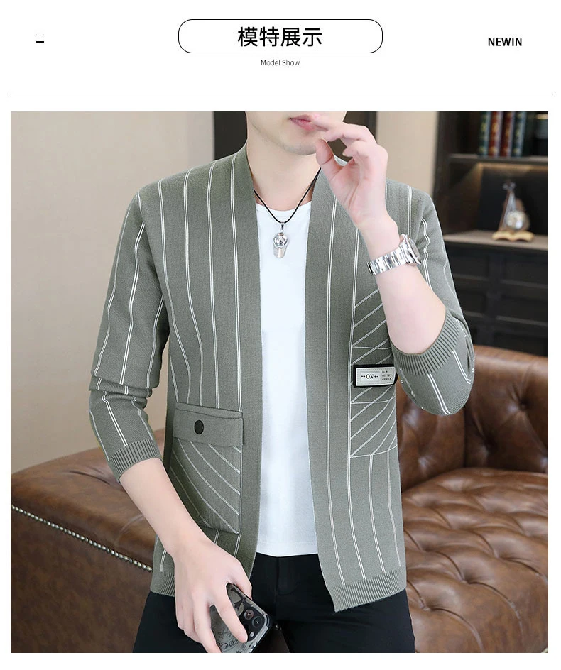 Knitted Cardigan Jacket Men's 2024 Spring Fashion Slim-fit All-match Handsome Outer Wear Casual Korean Style Sweater
