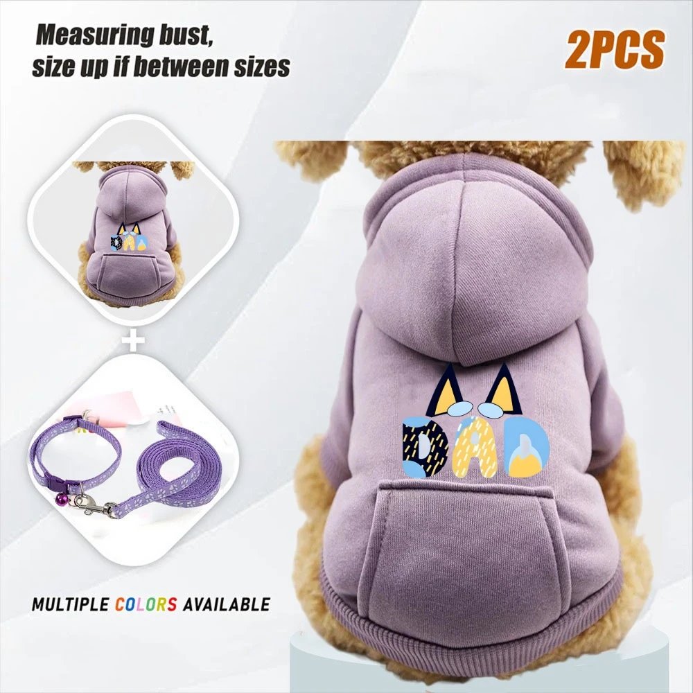 2PCS 부드럽고 따뜻한 강아지 옷 겨울 패딩 강아지 고양이 코트 재킷 소형 중형견 치와와 프렌치 불독 조끼 애완동물 의류
