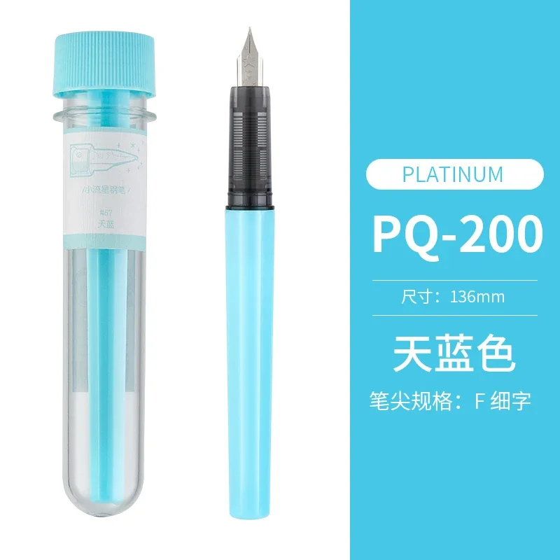 あいる 小流星 万年筆 クレヨンしんちゃん あいる様専用 小流星 万年筆