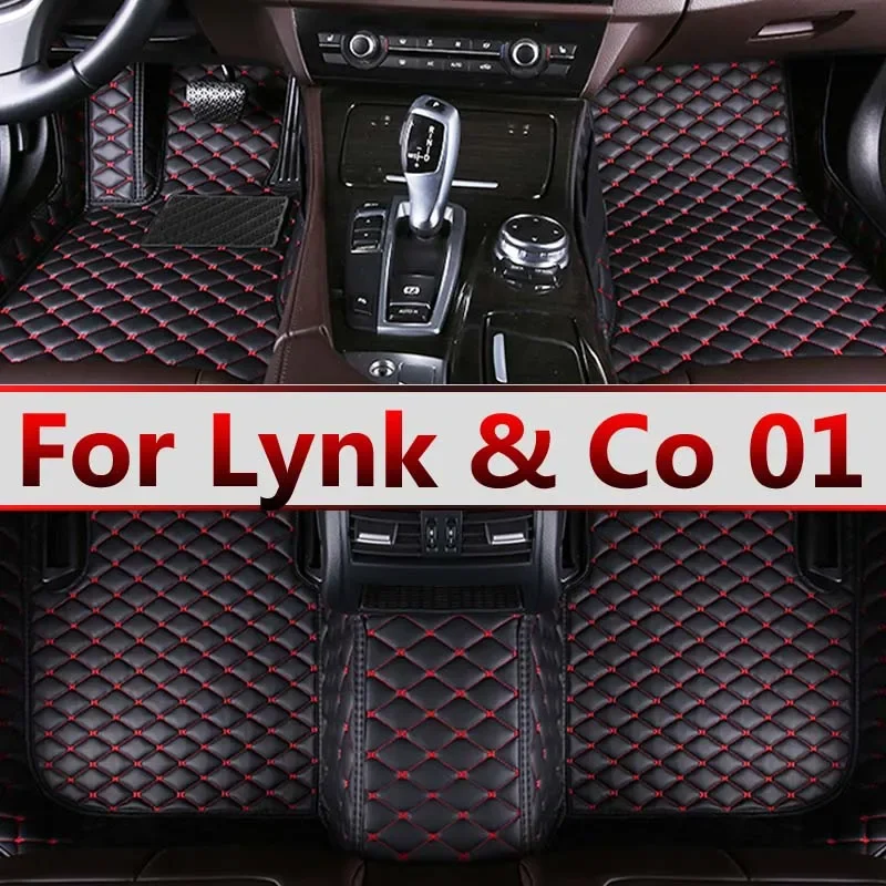

Автомобильные коврики для Lynk & Co 01 2021, оригинальные автомобильные подкладки для ног, аксессуары для интерьера