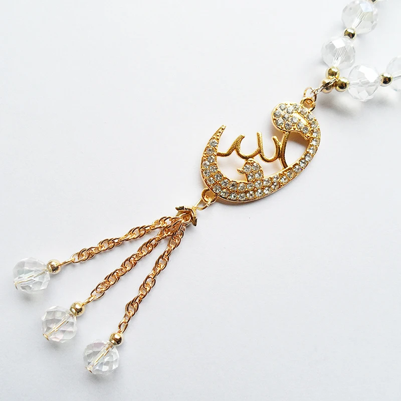 Muslim Charm Bracelets Muslim Pendant Bracelet 2 rupee item for Tiki bracelet jewelry