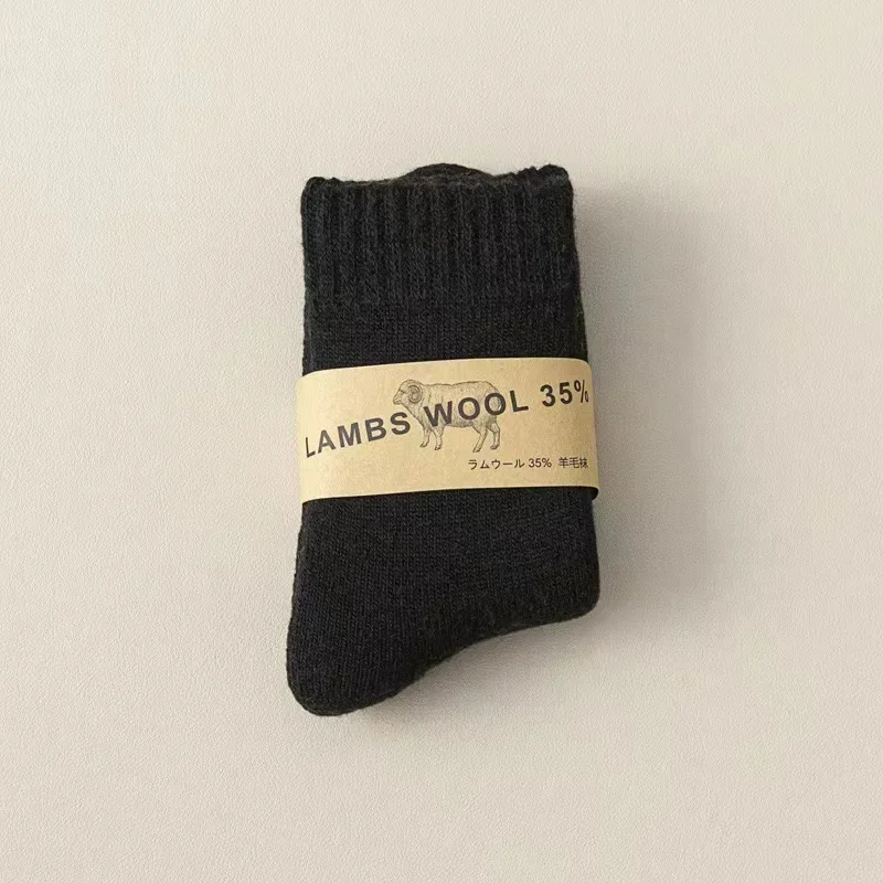 Toddler Wool Socks