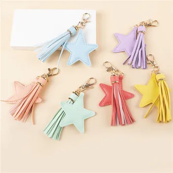 Colorful Five-Pointed Star Tassel Keychain Leather Pu Fashion Women's Handbag Accessories Keychain Jewelry