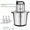 10L Multi-function meat grinder cooking machine household vegetable grinder meat mincer cooking machine 5
