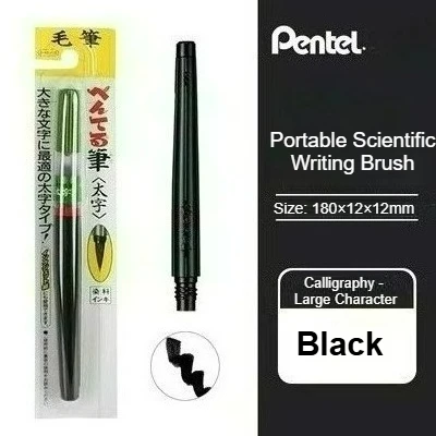 Pentel Soft-Tip Calligraphy Brush Pen - Refillable Ink for Scientific Writing and Regular Script Practice