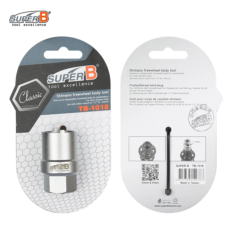 Extracteur De Corps De Pignon Shimano - SUPER B TB-1018 (Neuf)