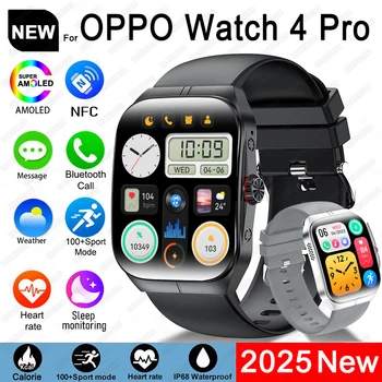 2025 New 1.95 Inch Ultra HD Smart Watch for Men & Women 1