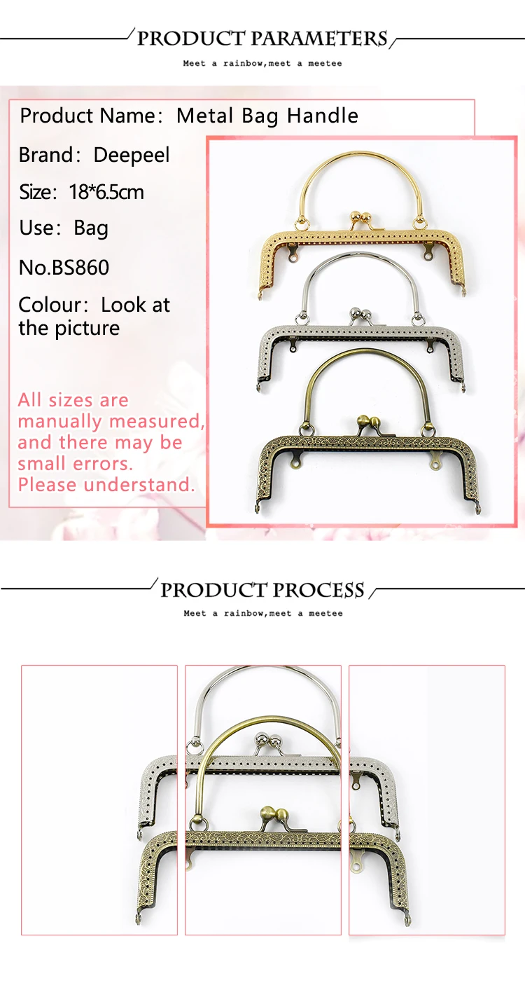 1/2/5Pcs Deepeel 18cm Metal Square Smooth Bag Handle Women Purse Frame Handbag WovenBag Chain DIY Handmade Sewing Accessories