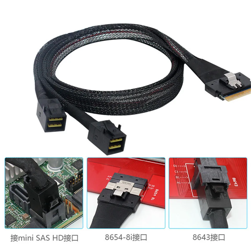 

MINI SlimSAS SFF-8654 8i 4.0 to 4X SAS SFF-8643 server connection Cable