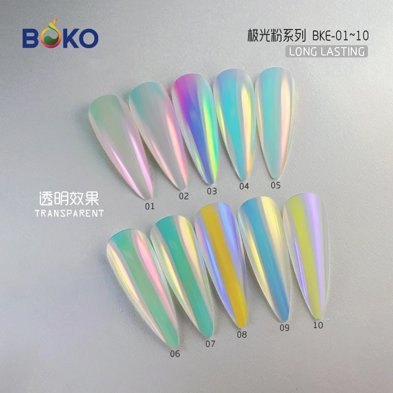 Manicure Pigment Glitter Nail Aurora Mirror Powder Chrome Pigment for DIY Nail Art Decor