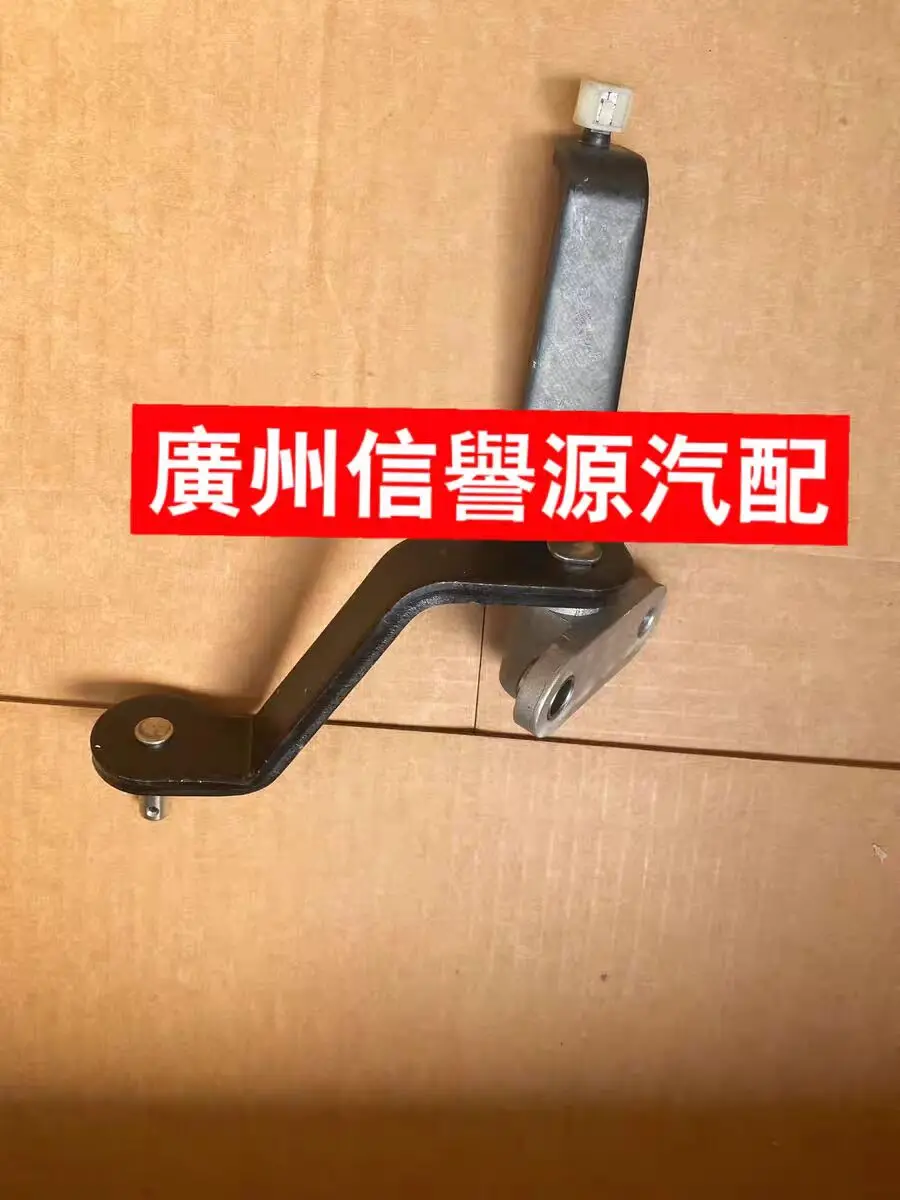 SAIC Maxus G10 디젤 차량용 고품질 자동차 부품 변속기 기어 변속 레버