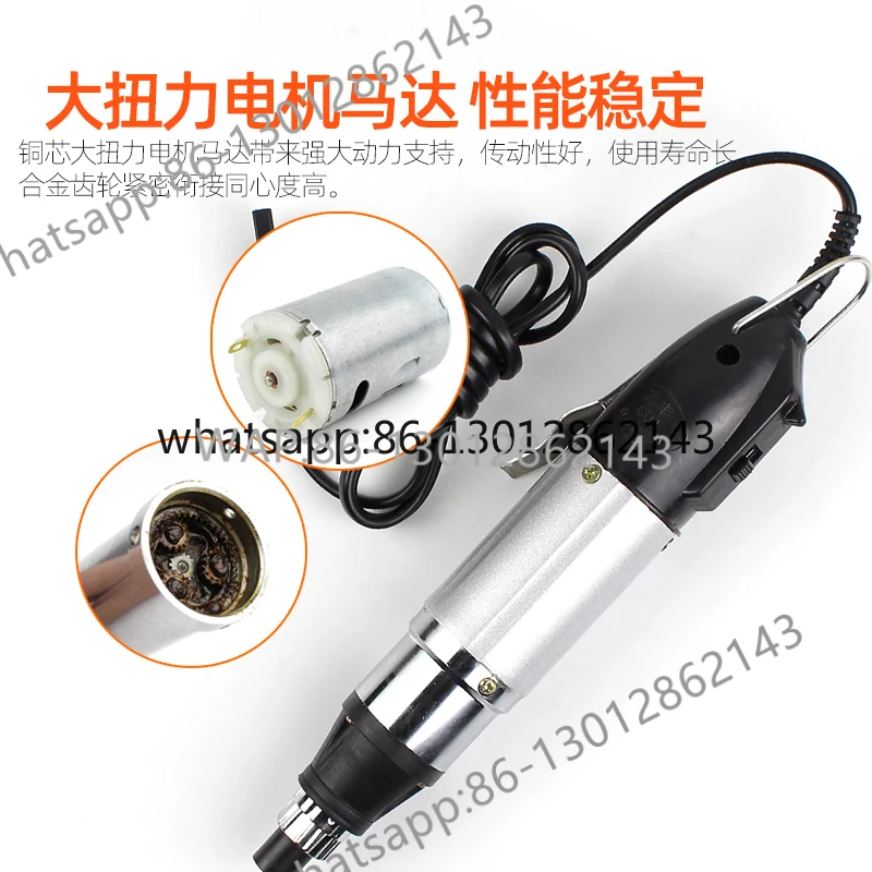 800 소형 전동 드라이버 직접 삽입형 801 드라이버 세트