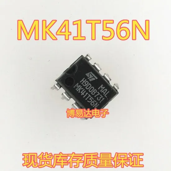 

（10PCS/LOT） MK41T56N DIP-8 DIP8 MK41T56N Original, in stock. Power IC