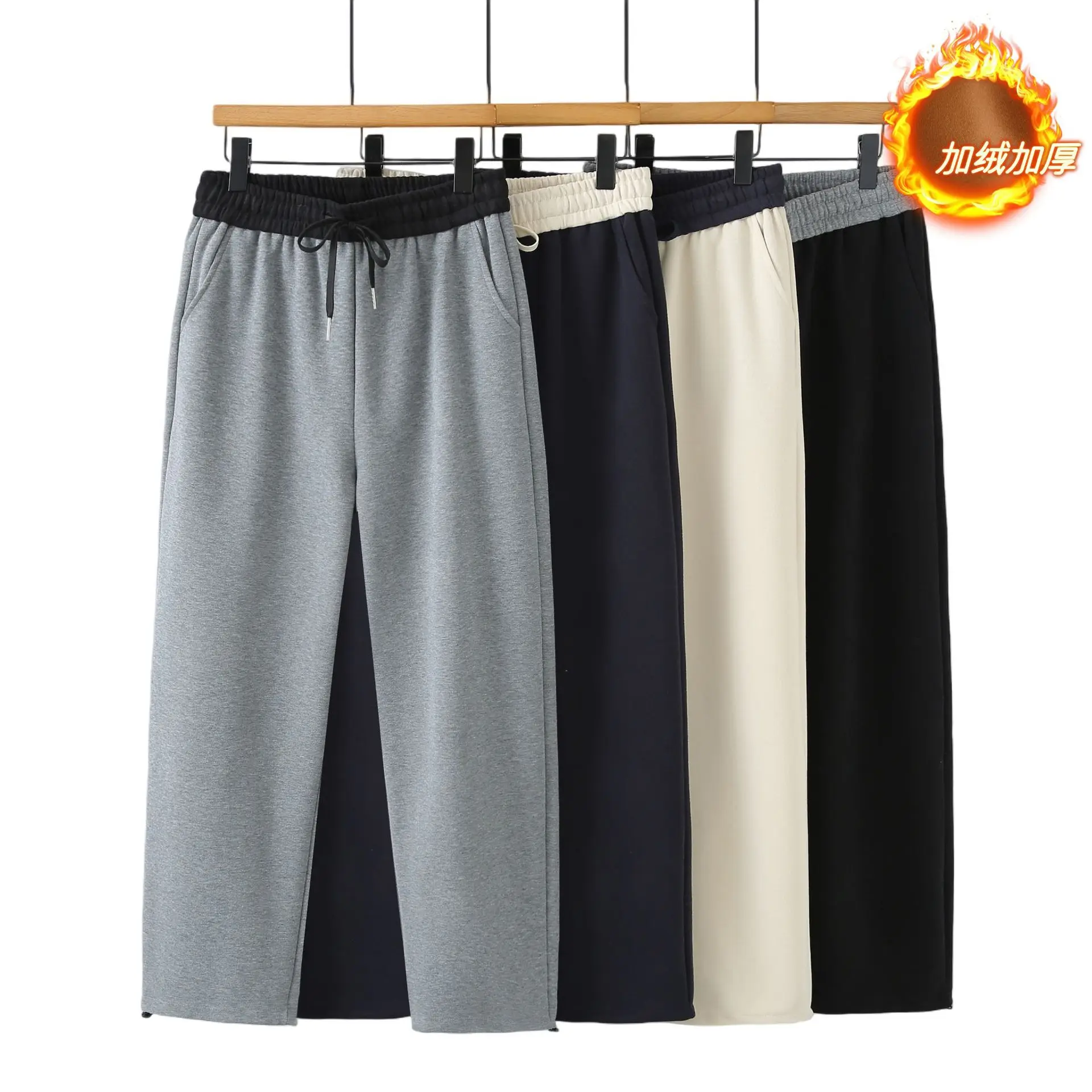 XXXXL Fashion Plus Size Women's Straight Leg Pants Casual Fleece And Thickened Drawstring Sweatpants Sports Long Trousers 2576