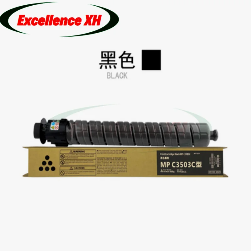 

1pcs. BK490g CMYK340g MPC3503 v For Ricoh Aficio MPC3003 C3004 C3503 C3504 MPC3004 Toner Powder Copier Supplies