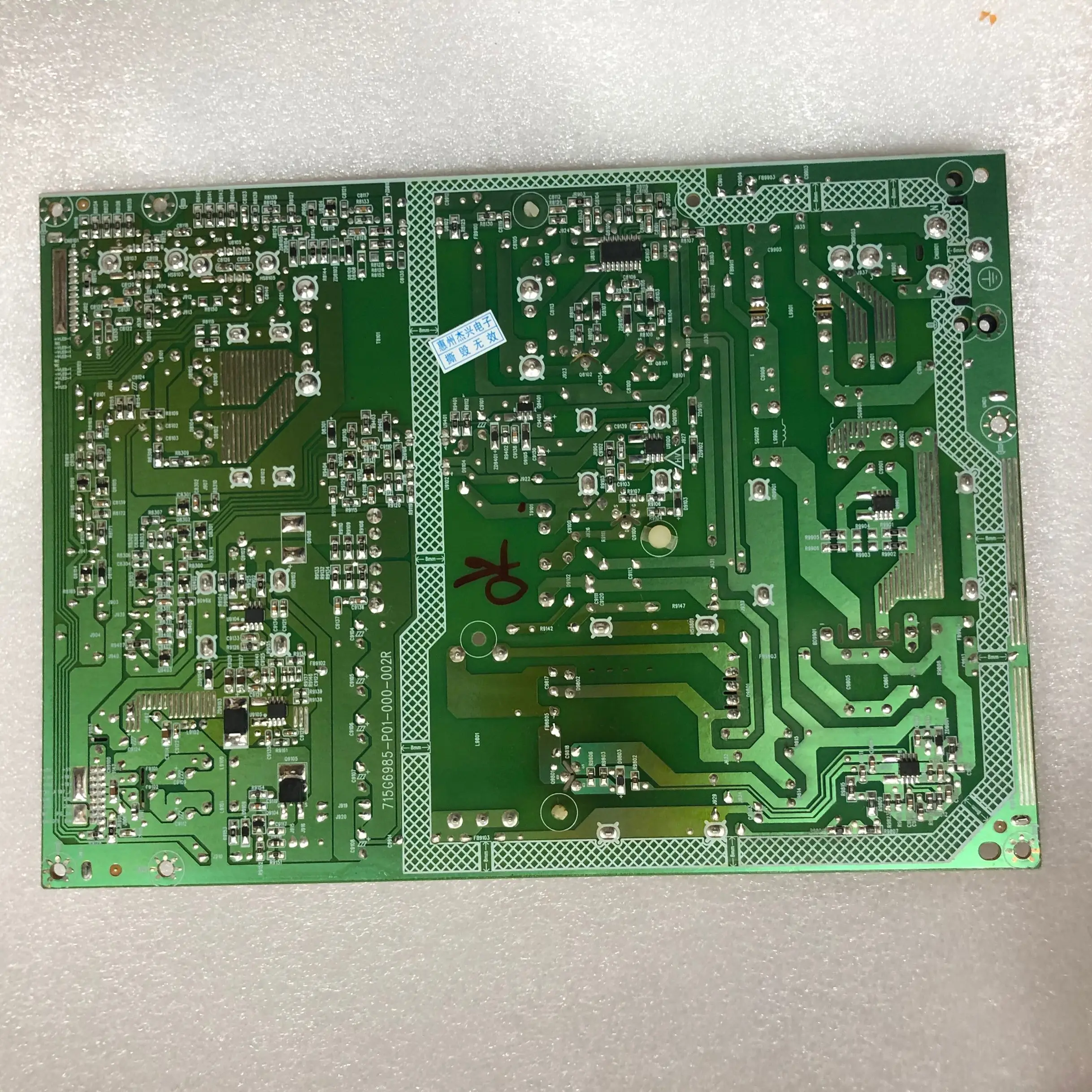 Trabalho de Teste para Bdm4065uc 715g6985-p01000-002r Placa de Energia 100 - Imagem 2