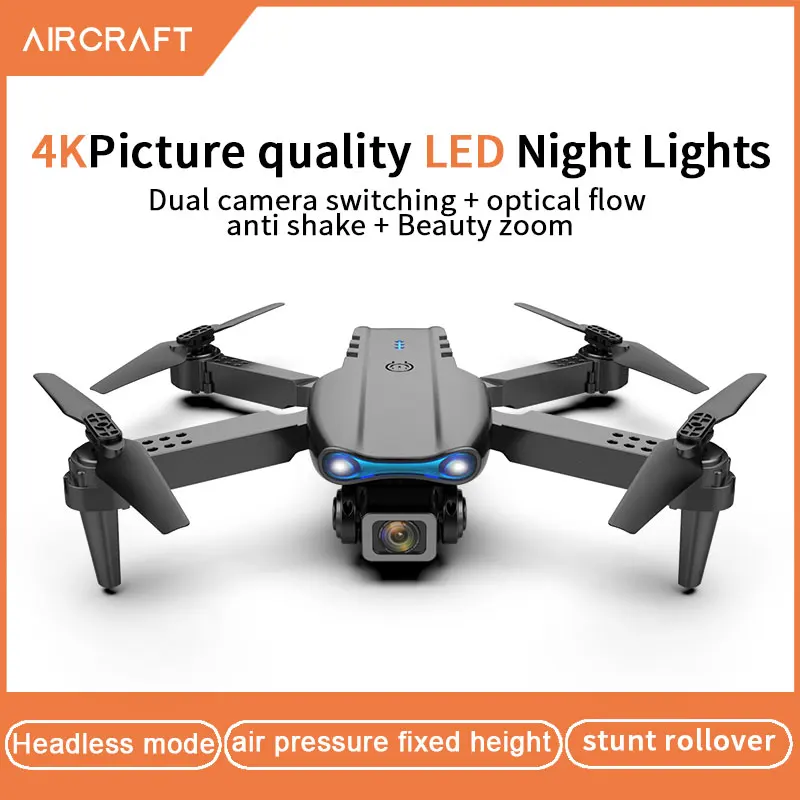 

Квадрокоптер E99Drone 4k с камерой и дистанционным управлением