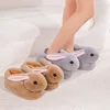 Double Eyelid Rabbit Winter Ankle Wrap Cotton Shoes Simulation Long-Ear Rabbit Plush Cover Heel Thickening Floor Cotton Slippers 4