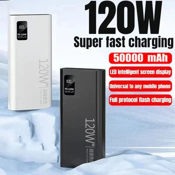 50000 mAh Power Bank 120W BBB - Image 1