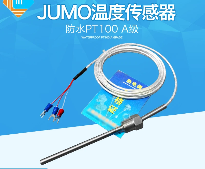 

Wzp-187 JUMO temperature sensor temperature probe PT-100 thermal resistance waterproof PT100 class A