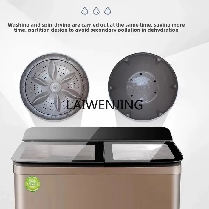 SGF washing machine semi-automatic stainless steel household large capacity double bucket double cylinder 3