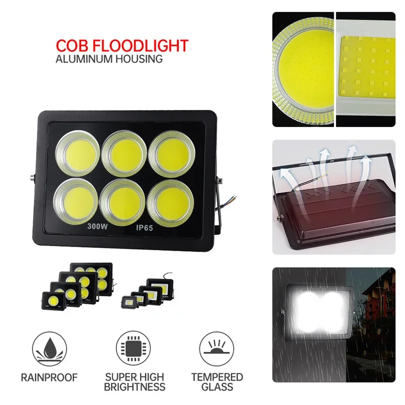 야외 LED 투광 조명, COB 투광 조명, 220V 스포트라이트, IP65 현대 방수 야외 LED 정원 램프, 300W, 200W, 100W, 50W
