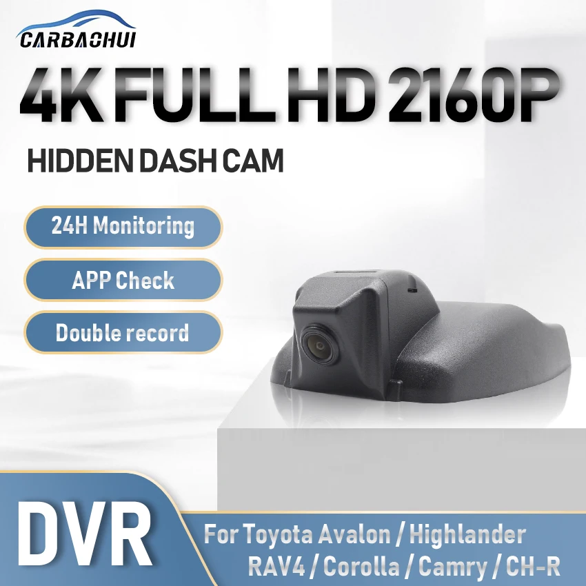 Скрытый видеорегистратор для автомобилей Toyota Corolla Highlander Camry Avalon RAV4 4K Wi-Fi |