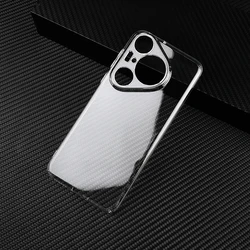 Ultra Thin Clear Protective Case - Hard PC Camera Protection, Full Coverage Plastic Skin for Pura 80 Pro Plus (Clear)