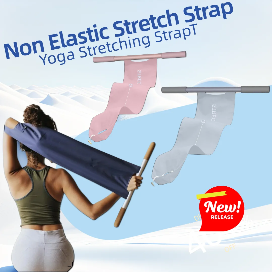 New Yoga Stretch Resistance Bands Multi-segment Belt Adult High Elasticity Yoga Assisted Stretching Belt Fitness Products