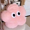 60cm Kawaii Pink Star Pillow Super Soft Cute Plush Toy Big Home Decoration Sleeping Pillow For Kids 2