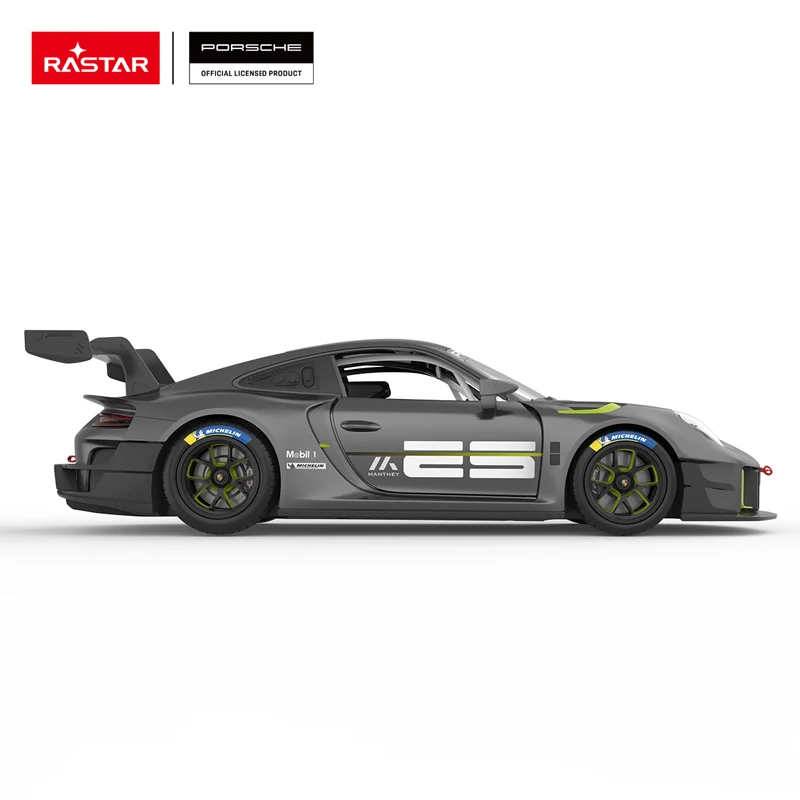 子供と大人のためのリモコン付き車のおもちゃ,rc rastar