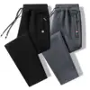 Spring and Autumn Men's Straight Leg Large Loose Casual Sports Pants Versatile and Comfortable Men's Long Pants 3