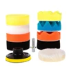 11Pcs/Set Polishing Sponge Plate Set Imitation Plush Waxing Cleaning Sponge Wheel Car Beauty Electric Drill Polishing Disc 2