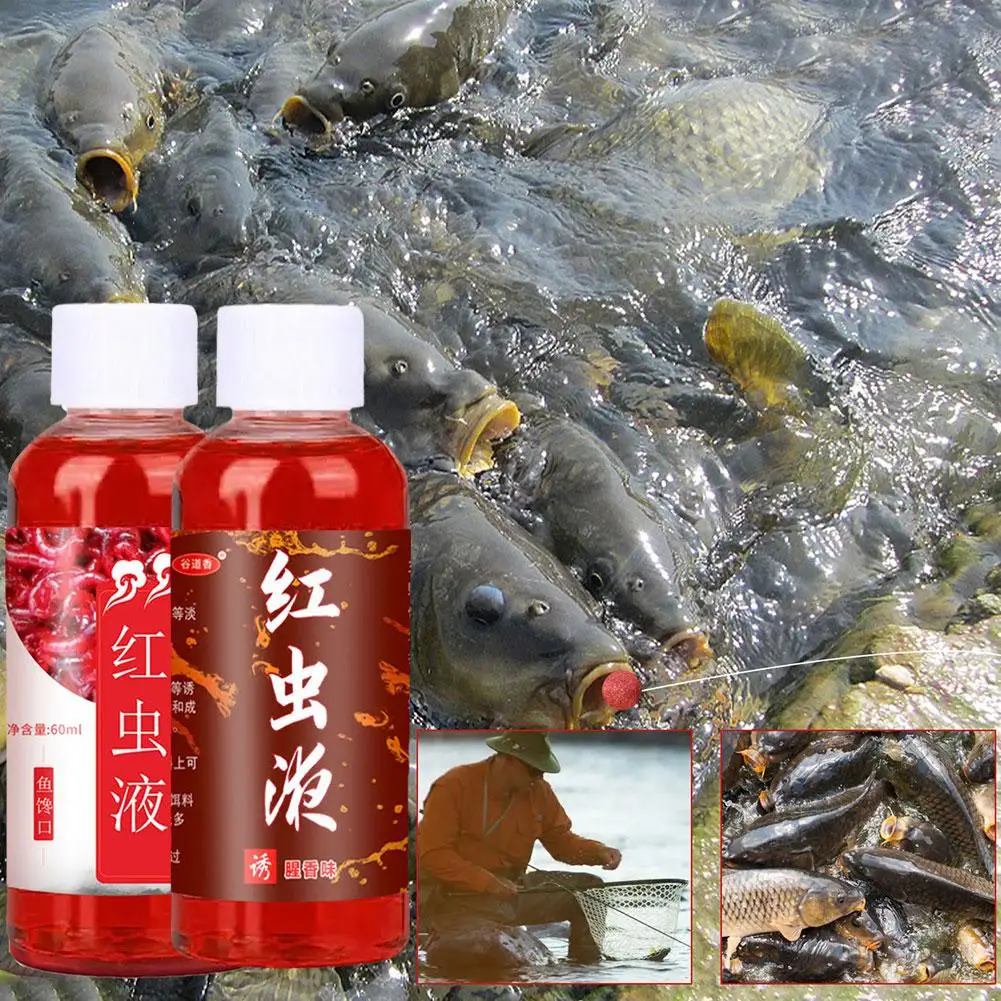 

60ml Strong Fish Attractant Worm Liquid Strong Fish Concentration High Fishing Bait Multipurpose Accessories Attractant Fis F2X1