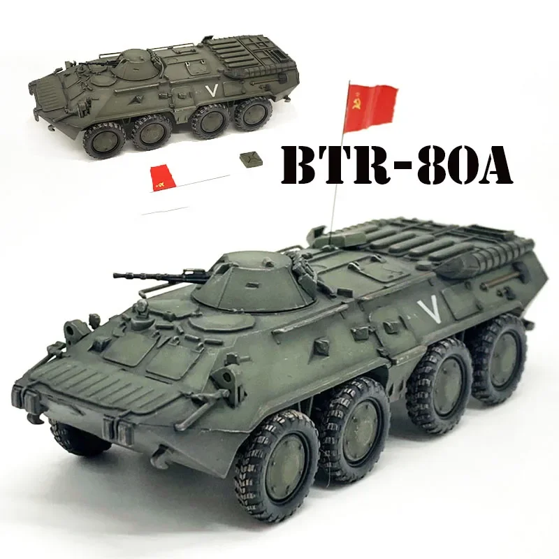 Модель-грузового-автомобиля-btr80-модель-грузового-автомобиля-в-масштабе-1-72