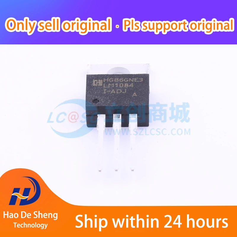 

10PCS/LOT LM1084IT-ADJ LM1084IT TO220-3 New Original In Stock