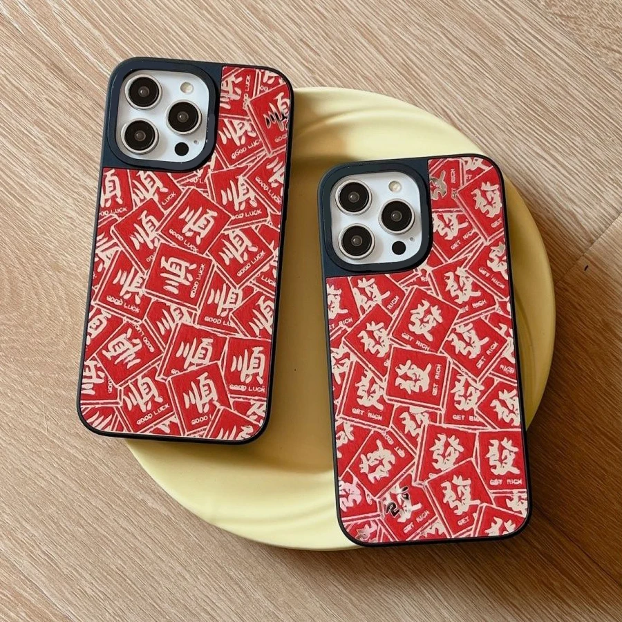 

Mirror Surface Mahjong New Year Phone Case Cover for IPhone 11 12 13 14 15 Pro Max Case for IPhone 15 Pro Max