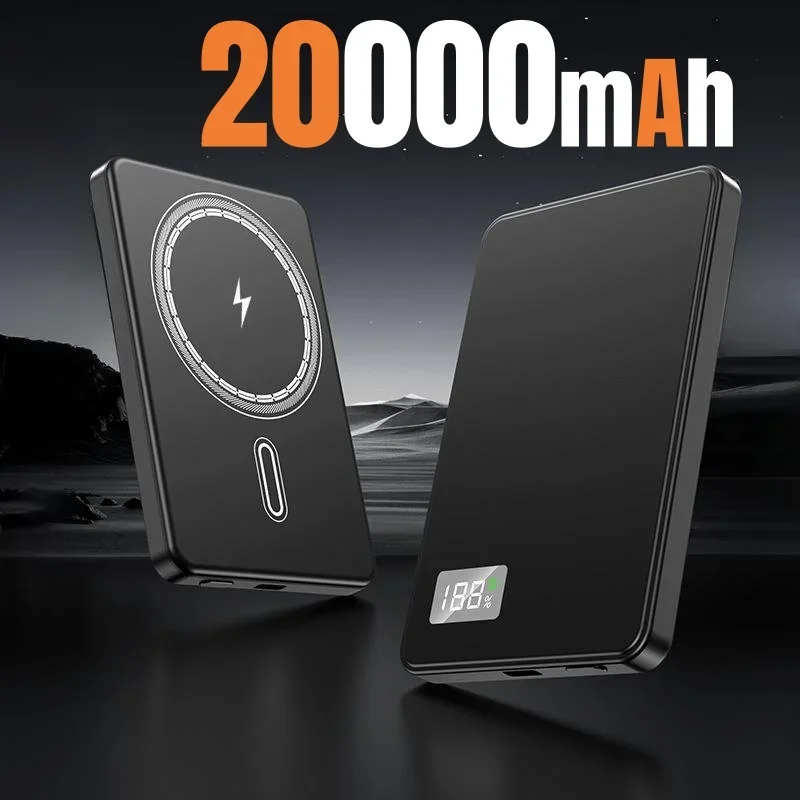 Black-20000mAh