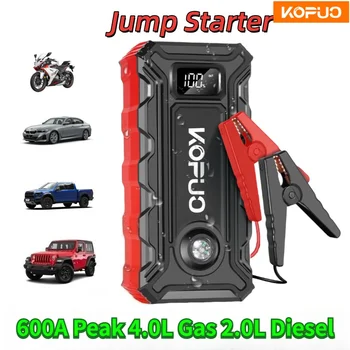 Avviatore di emergenza per auto 12V 8000mAh con corrente di picco 600A, adatto per veicoli fino a benzina da 4,0 litri e motori diesel da 2,0 litri